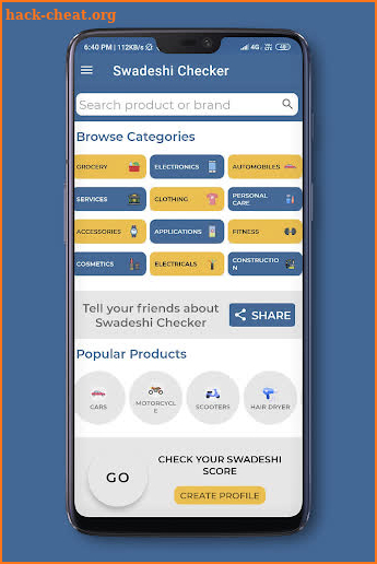 Swadeshi Checker screenshot