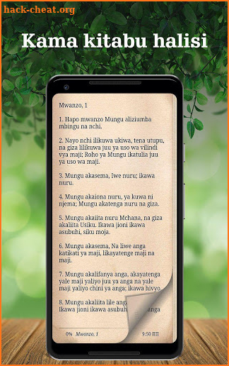 Swahili Bible - Biblia Takatifu screenshot