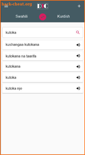 Swahili - Kurdish Dictionary (Dic1) screenshot