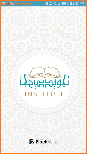 Tajweed Institute screenshot