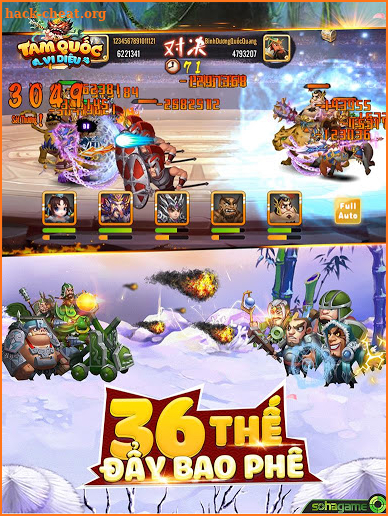 Tam Quốc Vi Diệu screenshot