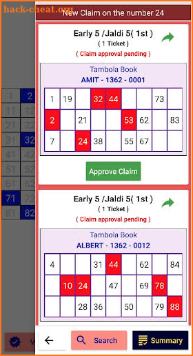 Tambola Book - Ticket Generator & Number Calling screenshot