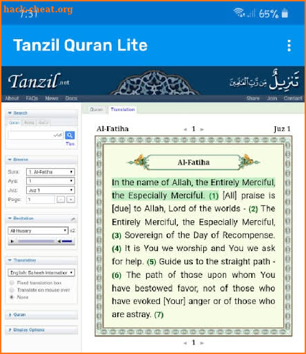 Tanzil Quran - Lite screenshot