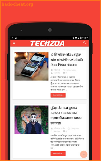 TechZoa.Com | বাংলা টেক ব্লগ screenshot