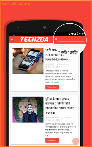 TechZoa.Com | বাংলা টেক ব্লগ screenshot