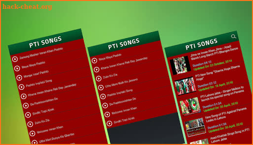 Tehreek-e-Insaf Songs (Audio & Video) screenshot