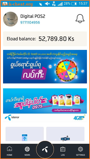 Telenor Myanmar Eagle App screenshot