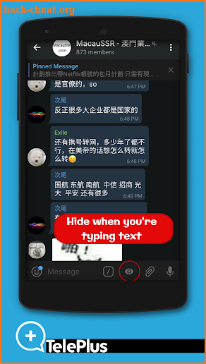 TelePlus - 免翻牆電報 screenshot