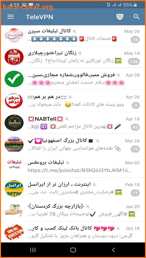 TeleVPN | تله وی پی ان screenshot