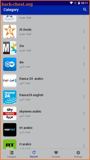 telfaz تلفاز 2021 screenshot