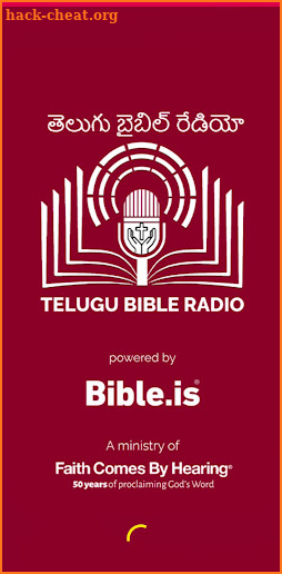 Telugu Bible Radio (తెలుగు) screenshot