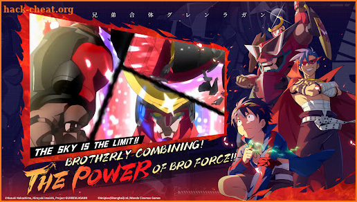 Tengen Toppa Gurren Lagann EN screenshot