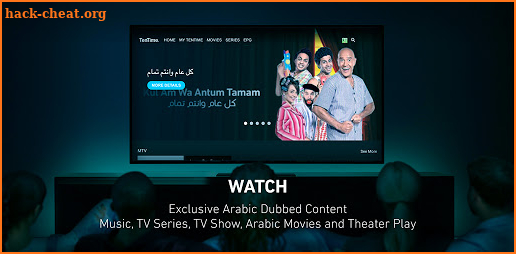 TenTime TV Box screenshot