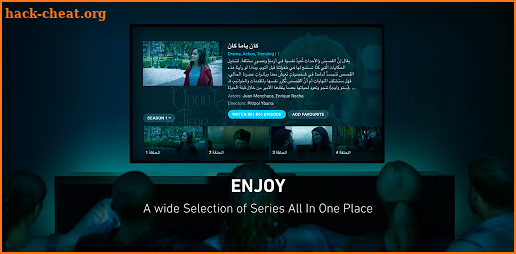 TenTime TV Box screenshot