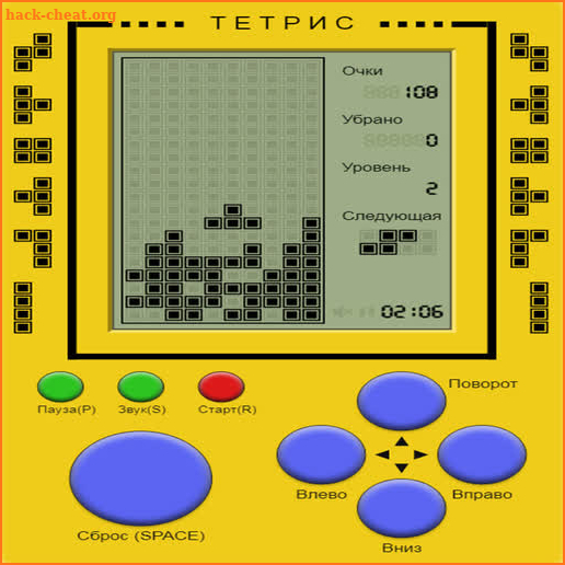 Tetris screenshot