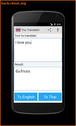 Thai English Translator Pro screenshot