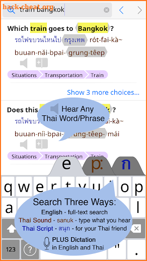 Thai <> English Dictionary screenshot