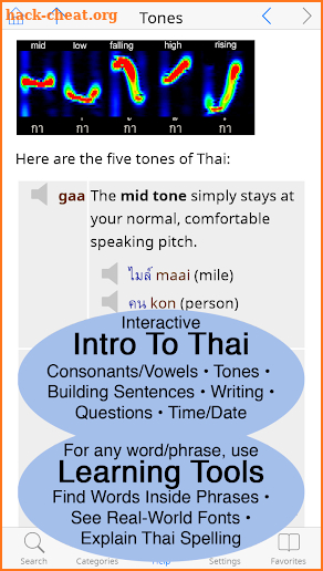 Thai <> English Dictionary screenshot