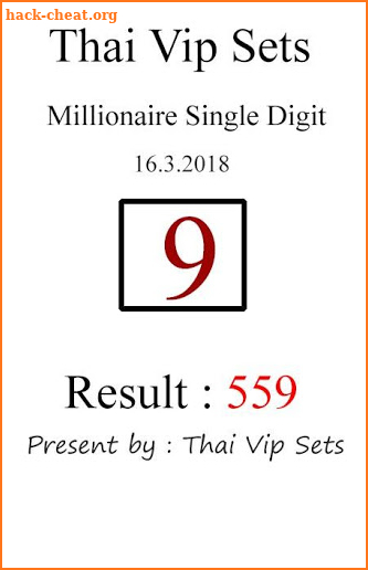 Thai Lottery Super Single Pro screenshot