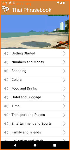 Thai Phrasebook screenshot