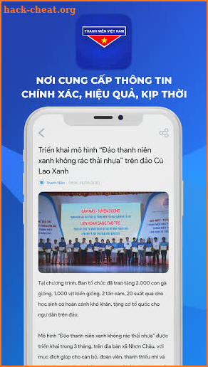 Thanh niên Việt Nam screenshot