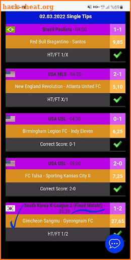 The HT/FT Betting Tips screenshot