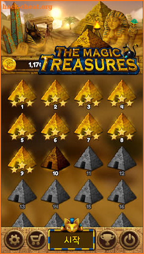 The magic treasures: Pharaoh's empire puzzle screenshot