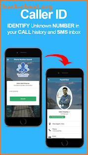 The Right Caller : Social Identifier screenshot