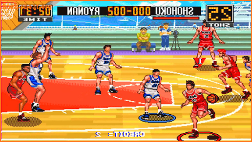 The Slam Dunk Moves screenshot