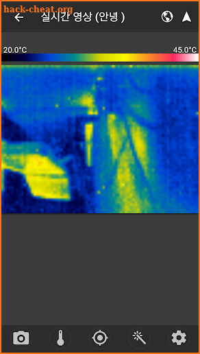 Thermal Viewer screenshot