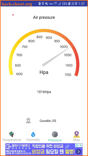 Thermometer -Temperature, Humidity, Barometer, Map screenshot