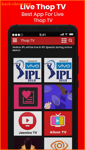 Thop TV : Live Cricket TV screenshot