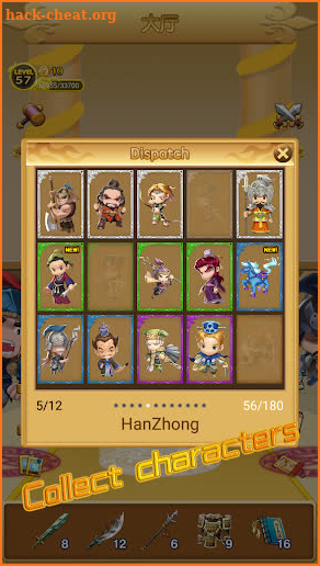 Three Kingdoms Rush screenshot