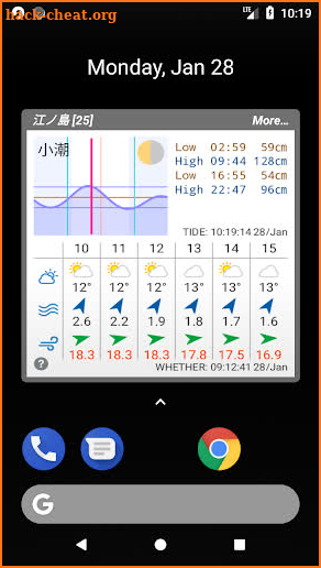 Tide and Weather Widget - SurfTideDeltaWidget screenshot