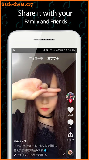 TikTok Wall Picture screenshot