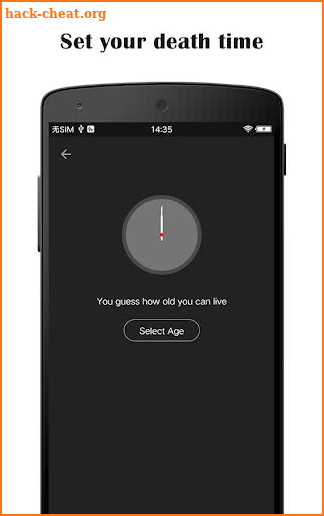 Time Pointer—Cherish Time screenshot