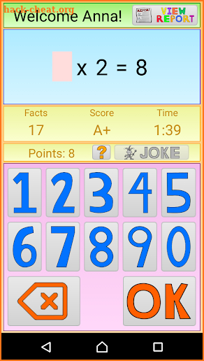 Times Tables Memorizer screenshot