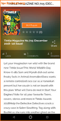 Tinkle screenshot