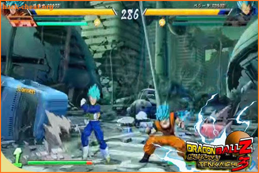 Tip Dragon Ball Z Budokai Tenkaichi 3 screenshot