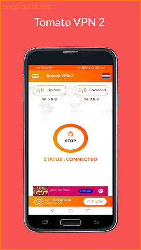 Tomato VPN 2- VPN Proxy screenshot