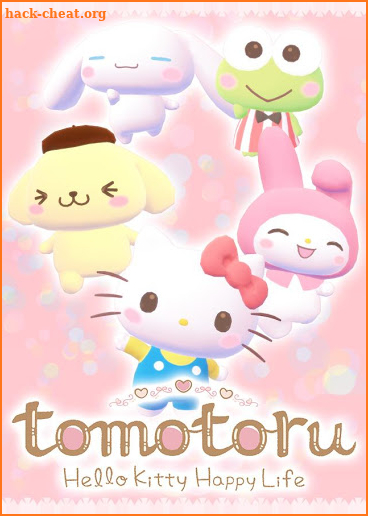 tomotoru ~Hello Kitty Happy Life~ screenshot