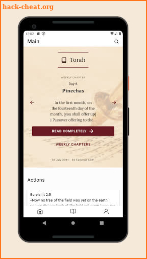 TORAH screenshot