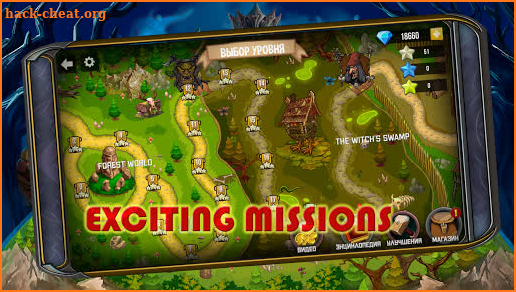 Tower Defense Games - GOLDEN LEGEND screenshot