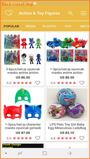 Toys Shopping screenshot