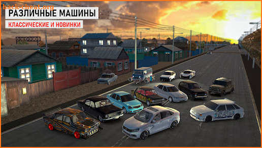 Traffic Racer Russian Village screenshot