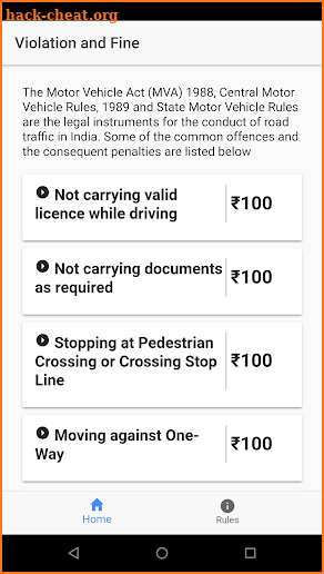 Traffic Violation and Fine screenshot