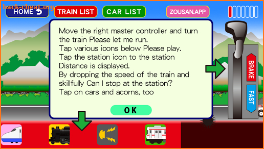 Train with master controller screenshot