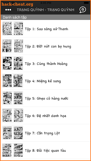 Trạng Quỳnh - Trạng Quỷnh screenshot