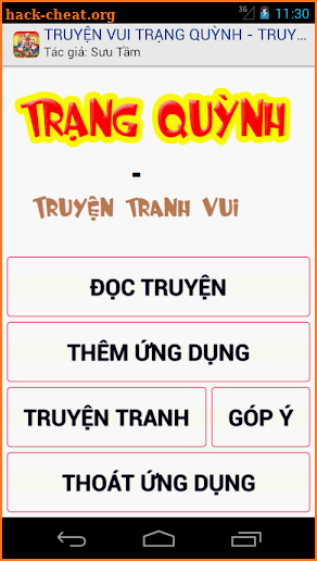 TRẠNG QUỲNH - TRUYỆN TRANH VUI screenshot