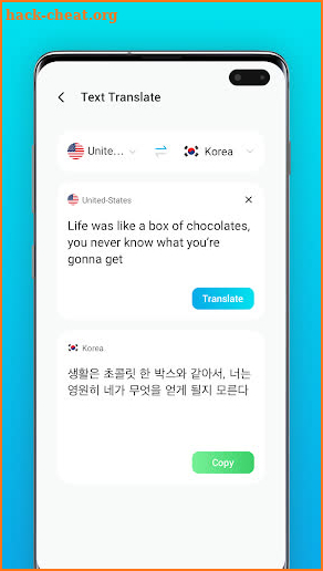 Translate All: Easy Translator screenshot